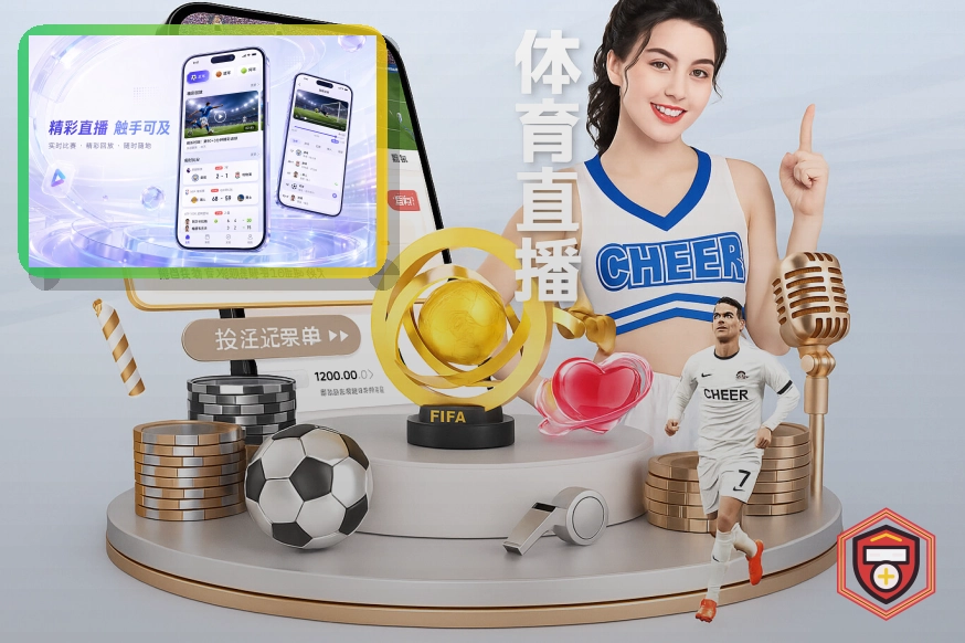 用户认可平台